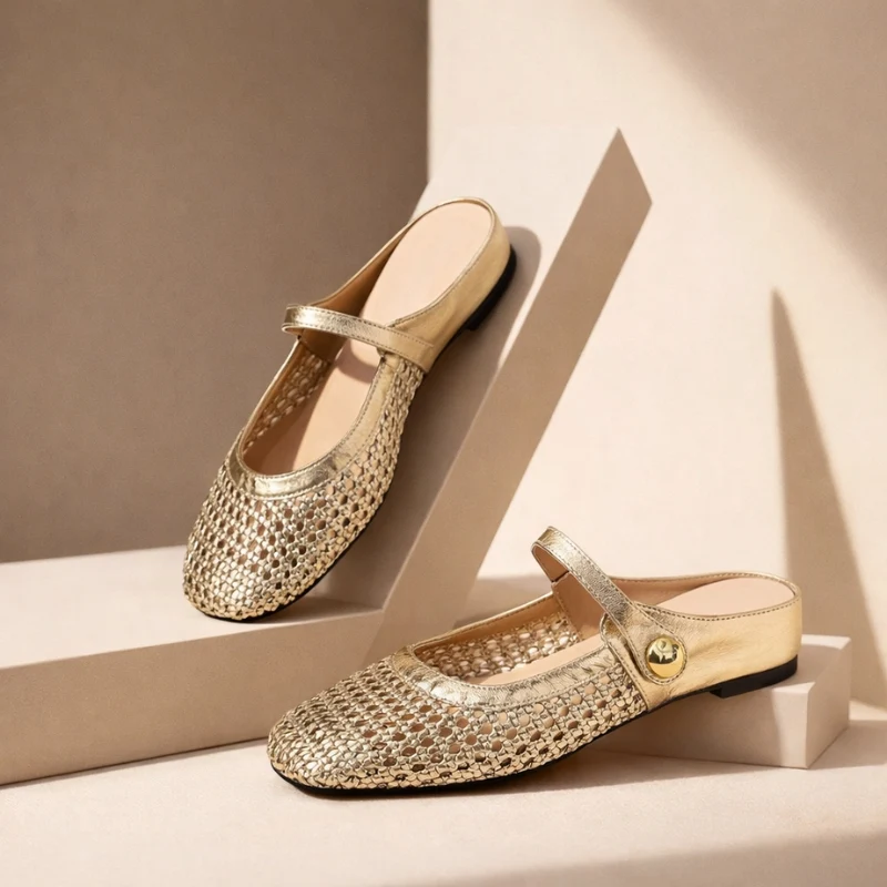 Aurea | Mules Mary Jane de tejido trenzado dorado