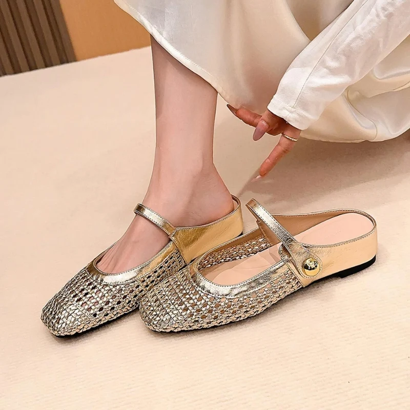 Aurea | Mules Mary Jane de tejido trenzado dorado